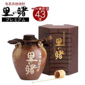 yӂ邳Ɣ[ŁzĒ ̏ v~A 43x 1800ml (ꏡP)  Q 哇   Ē   AR[ [ ṽ[ J[ ӎ 