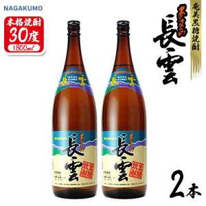 yӂ邳Ɣ[ŁzĒ _30x 1800ml(1.8L) r 2{Zbg  {iĒ  Q 哇    AR[ [ ṽ[ J[ ӎ bN 