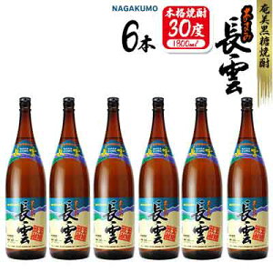 yӂ邳Ɣ[ŁzĒ _30x 1800ml(1.8L) 1P[X(6{)  {iĒ  Q 哇    AR[ [ ṽ[ J[ ӎ b