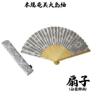 yӂ邳Ɣ[Łz{ꉂ哇ہ@Dqi@j  Q 哇  Y 哇 ނ `H| D 100% D ۍH[IWi `  