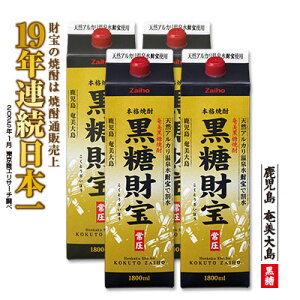 yӂ邳Ɣ[ŁzĒuv1.8L(pbN)×4{  Q 哇   Ē   AR[ [ ṽ[ J[ 򐅂Ɏgp