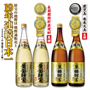 yӂ邳Ɣ[ŁzĒuv1.8LE~Muv1.8L e2{Zbg  Q 哇   Ē   AR[ [ ṽ[ 