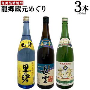 yӂ邳Ɣ[ŁzĒ@߂iZbgBE1800ml×3{j  {iĒ  Q 哇    AR[ [ ṽ[ J[ ӎ 