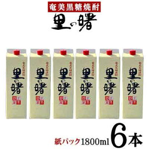 yӂ邳Ɣ[ŁzĒ ̏ 25xipbN1800ml×6{j  Q 哇   {iĒ   AR[ [ ṽ[ J[ ӎ bN 