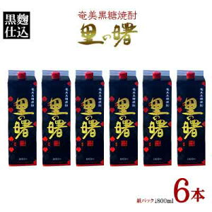 yӂ邳Ɣ[ŁzĒ ̏ d 25xipbN1800ml×6{j  Q 哇   {iĒ   AR[ [ ṽ[ J[ 