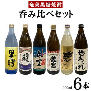 yӂ邳Ɣ[ŁzĒ@ۂݔ׃Zbgi900ml×6{j  {iĒ  Q 哇    AR[ [ ṽ[ J[ ӎ bN 