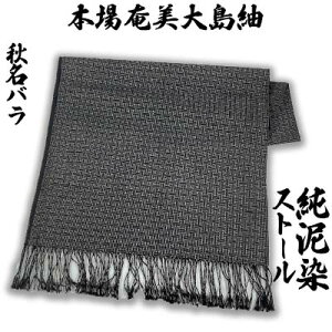 yӂ邳Ɣ[Łz{ꉂ哇ہ@Xg[@DHo  Q 哇  Y 哇 ނ `H| D 100% D D ۍH[IWi ` H