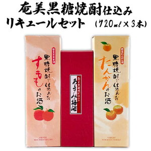 yӂ邳Ɣ[ŁzĒd݁@L[Zbgi720ml×3{j  Q 哇  Y Y  AR[ L[ ʎ Ēd  ~ 