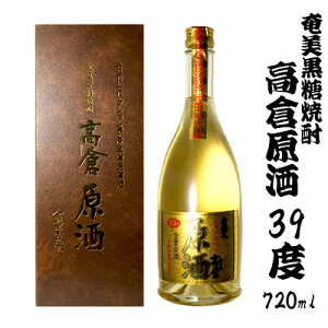 yӂ邳Ɣ[ŁzĒ@q@39x@720ml  Q 哇   Ē   AR[ [ ṽ[ J[  ӎ bN Xg