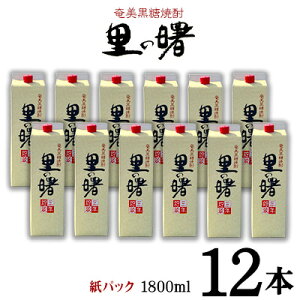 yӂ邳Ɣ[ŁzĒ ̏ 25xipbN1800ml×12{j  Q 哇   {iĒ   AR[ [ ṽ[ J[ ӎ bN