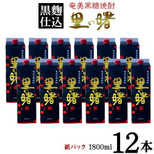 yӂ邳Ɣ[ŁzĒ ̏ d 25xipbN1800ml×12{j  Q 哇   {iĒ   AR[ [ ṽ[ J[ 
