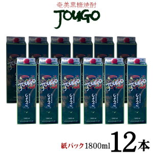 yӂ邳Ɣ[ŁzĒ 傤 25xipbN1800ml×12{j  Q 哇   Ē   AR[ [ ṽ[ J[ ӎ bN 