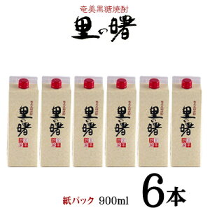 yӂ邳Ɣ[ŁzĒ ̏ 25xipbN900ml×6{j  Q 哇   {iĒ   AR[ [ ṽ[ J[ ӎ bN 