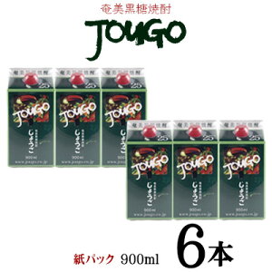 yӂ邳Ɣ[ŁzĒ 傤 25xipbN900ml×6{j  Q 哇   Ē   AR[ [ ṽ[ J[ ӎ bN 