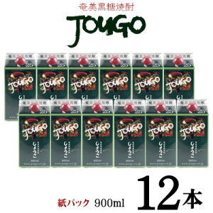 yӂ邳Ɣ[ŁzĒ 傤 25xipbN900ml×12{j  Q 哇   Ē   AR[ [ ṽ[ J[ ӎ bN 