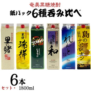 yӂ邳Ɣ[ŁzĒ pbN6ۂݔ׃Zbgi1800ml×6{j  Q 哇   Ē   AR[ [ ṽ[ J[ ӎ b