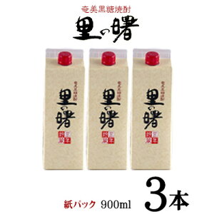 yӂ邳Ɣ[ŁzĒ ̏ 25xipbN900ml×3{j  Q 哇   {iĒ   AR[ [ ṽ[ J[ ӎ bN 