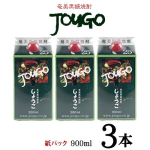 yӂ邳Ɣ[ŁzĒ 傤 25xipbN900ml×3{j  Q 哇   Ē   AR[ [ ṽ[ J[ ӎ bN 
