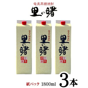 yӂ邳Ɣ[ŁzĒ ̏ 25xipbN1800ml×3{j  Q 哇   {iĒ   AR[ [ ṽ[ J[ ӎ bN 