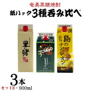 yӂ邳Ɣ[ŁzĒ pbN3ۂݔׁiZbgBE900ml×3{j  Q 哇   Ē   AR[ [ ṽ[ J[ ӎ 