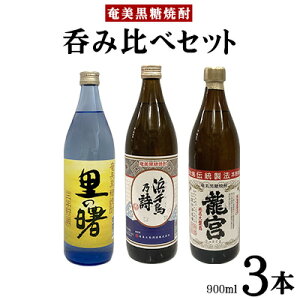 yӂ邳Ɣ[ŁzĒ@ۂݔ׃Zbgi900ml×3{j  Q 哇   Ē   AR[ [ ṽ[ J[ ӎ bN  