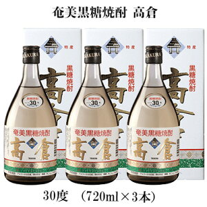 yӂ邳Ɣ[ŁzĒ q 30xi720ml×3{j  Q 哇   Ē   AR[ [ ṽ[ J[ ӎ bN  