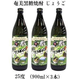 yӂ邳Ɣ[ŁzĒ 傤 25xi900ml×3{j  Q 哇   Ē   AR[ [ ṽ[ J[ ӎ bN  