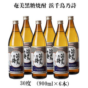 yӂ邳Ɣ[ŁzĒ l璹T 30xi900ml×6{j  Q 哇   Ē   AR[ [ ṽ[ J[ ӎ bN  