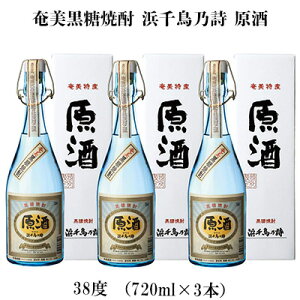 yӂ邳Ɣ[ŁzĒ l璹T  38xi720ml×3{j  Q 哇   Ē   AR[ [ ṽ[ J[ n Î 