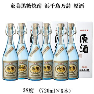 yӂ邳Ɣ[ŁzĒ l璹T  38xi720ml×6{j  Q 哇   Ē   AR[ [ ṽ[ J[ n Î 