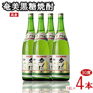 yӂ邳Ɣ[ŁzĒ q 30x 1.8L r 4{Zbg  {iĒ  Q 哇    AR[ [ ṽ[ J[ ӎ bN  