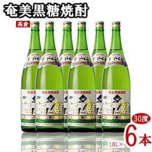 yӂ邳Ɣ[ŁzĒ q 30x 1.8L r 6{Zbg  {iĒ  Q 哇    AR[ [ ṽ[ J[ ӎ bN  