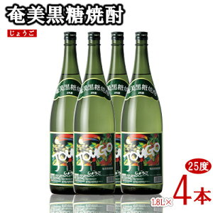 yӂ邳Ɣ[ŁzĒ 傤 25x 1.8L r 4{Zbg  {iĒ  Q 哇    AR[ [ ṽ[ J[ ӎ bN 