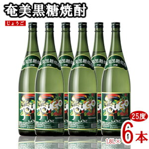yӂ邳Ɣ[ŁzĒ 傤 25x 1.8L r 6{Zbg  {iĒ  Q 哇    AR[ [ ṽ[ J[ ӎ bN 