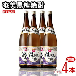 yӂ邳Ɣ[ŁzĒ l璹T 30x 1.8L r 4{Zbg  {iĒ  Q 哇    AR[ [ ṽ[ J[ ӎ bN 
