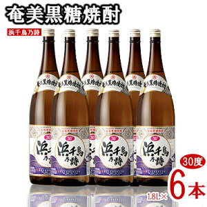 yӂ邳Ɣ[ŁzĒ l璹T 30x 1.8L r 6{Zbg  {iĒ  Q 哇    AR[ [ ṽ[ J[ ӎ bN 