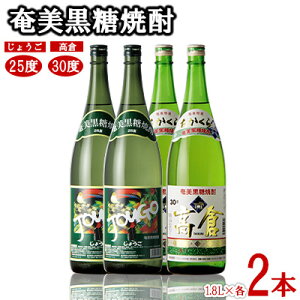 yӂ邳Ɣ[ŁzĒ 傤25xEq30x 1.8Lr e2{Zbg  {iĒ  Q 哇    AR[ [ ṽ[ J[ ӎ