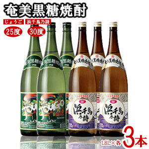 yӂ邳Ɣ[ŁzĒ 傤25xEl璹T30x 1.8Lr e3{Zbg  {iĒ  Q 哇    AR[ [ ṽ[ J