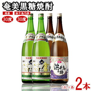 yӂ邳Ɣ[ŁzĒ q30xEl璹T30x 1.8Lr e2{Zbg  {iĒ  Q 哇    AR[ [ ṽ[ J[ 