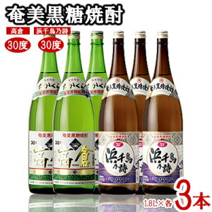 yӂ邳Ɣ[ŁzĒ q30xEl璹T30x 1.8Lr e3{Zbg  {iĒ  Q 哇    AR[ [ ṽ[ J[ 