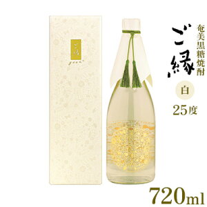 yӂ邳Ɣ[ŁzĒyz25xij720ml×1{  Q 哇   Ē   AR[ [ ṽ[ J[ ӎ bN Xg[g