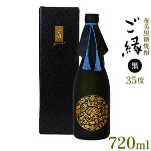 yӂ邳Ɣ[ŁzĒyz35xij720ml×1{  Q 哇   Ē   AR[ [ ṽ[ J[ ӎ bN Xg[g
