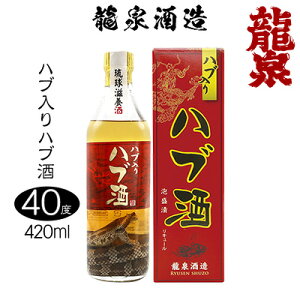 yӂ邳Ɣ[Łzy𑢁znunu420ml  s Ȃ nu ͂ Mtg v[g yY ӂ邳Ɣ[  n nu 40x   A  p 