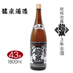 yӂ邳Ɣ[Łzy𑢁z3NÎ@1800ml