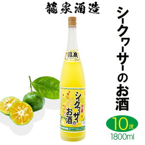 yӂ邳Ɣ[Łzy𑢁zV[N[T[̂@1800ml