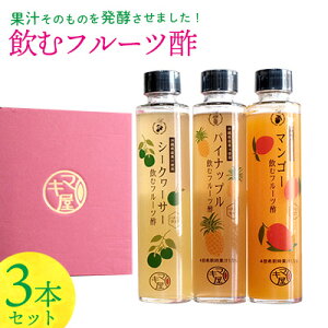 yӂ邳Ɣ[Łzރt[c|3{Zbg540mli180ml×3{j rlK[ O{ t[c | pCibv V[N[T[ V[N@[T[ }S[ ސ| 蕨 v[g ʎ| Mtg ʏ`