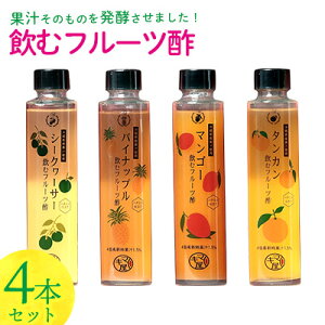 yӂ邳Ɣ[Łzރt[c|4{Zbg720mli180ml×4{j rlK[ l{ t[c | pCibv V[N@[T[ V[N[T[ }S[ ^J 蕨 v[g ʏ` ʎ| Mt