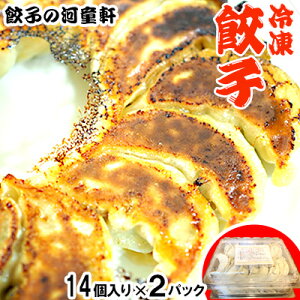 yӂ邳Ɣ[ŁzyLq͓̉zⓀLq14×2pbN 2pbN X^~i  傤 s Ȃ  jjN   ӂ邳Ɣ[ n  MEU 