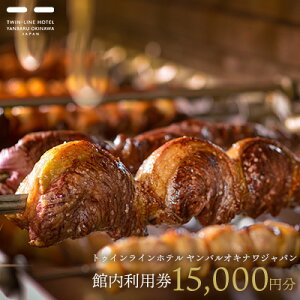 yӂ邳Ɣ[ŁzgDCCze oILiWp ٓp15000~ s  Ȃ s h ze 12 Xg C oJX lC  Mtg v[