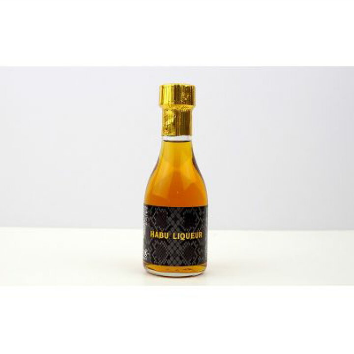 楽天市場】【ふるさと納税】ハブ酒 HABU LIQUEUR（40度 180ml）6本 